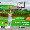 Баскетбольная стойка UNIX Line B-Stand 32"x23" R45 H210-260cm Баскетбольная стойка UNIX Line B-Stand 32"x23" R45 H210-260cm