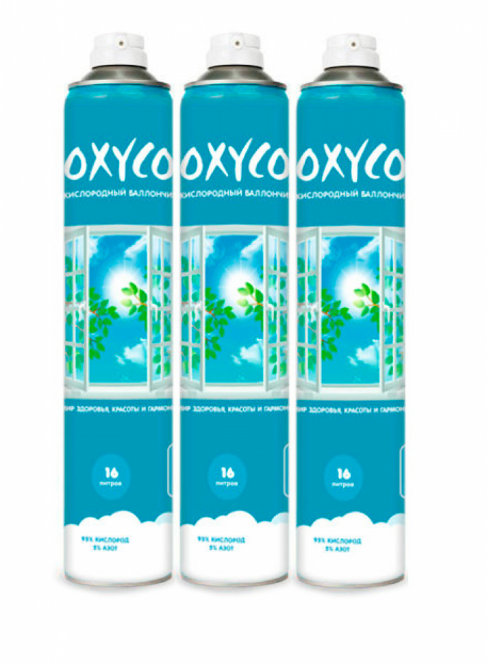 Набор кислородных баллончиков OXYCO 16L (3 шт)