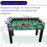 Игровой стол DFC Valencia футбол