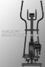 Эллиптический тренажер Clear Fit StartHouse SX 45