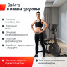 Горизонтальный велотренажер UNIXFIT BR-390