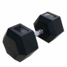 Гантели DFC гексаг. обрезиненная пара DB001-40