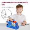 Ингалятор компрессорный AMNB-502